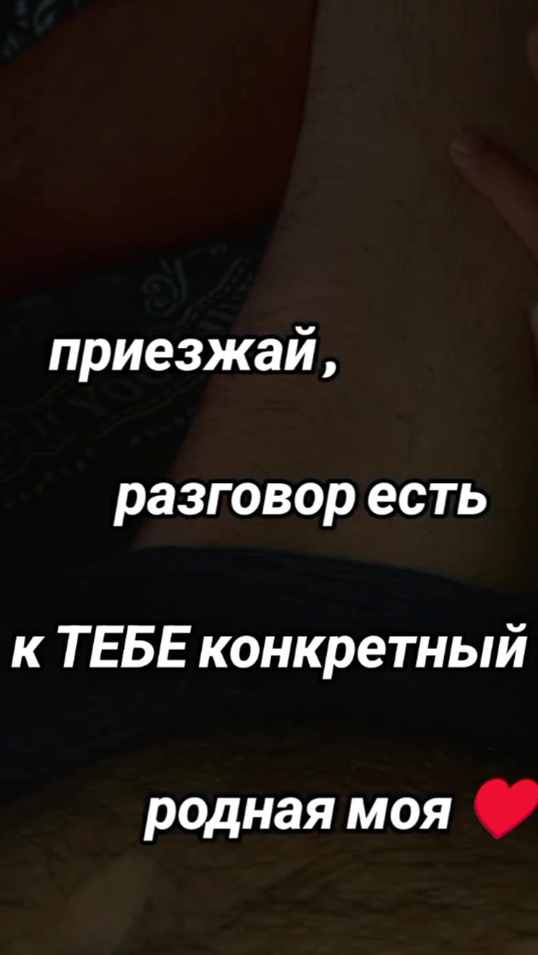 @Олежка!!!
