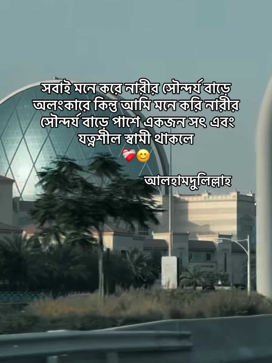 @🇧🇩_S_i_m_u_🇦🇪✈️