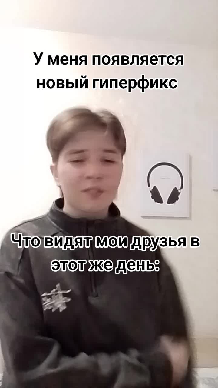 @Energazer