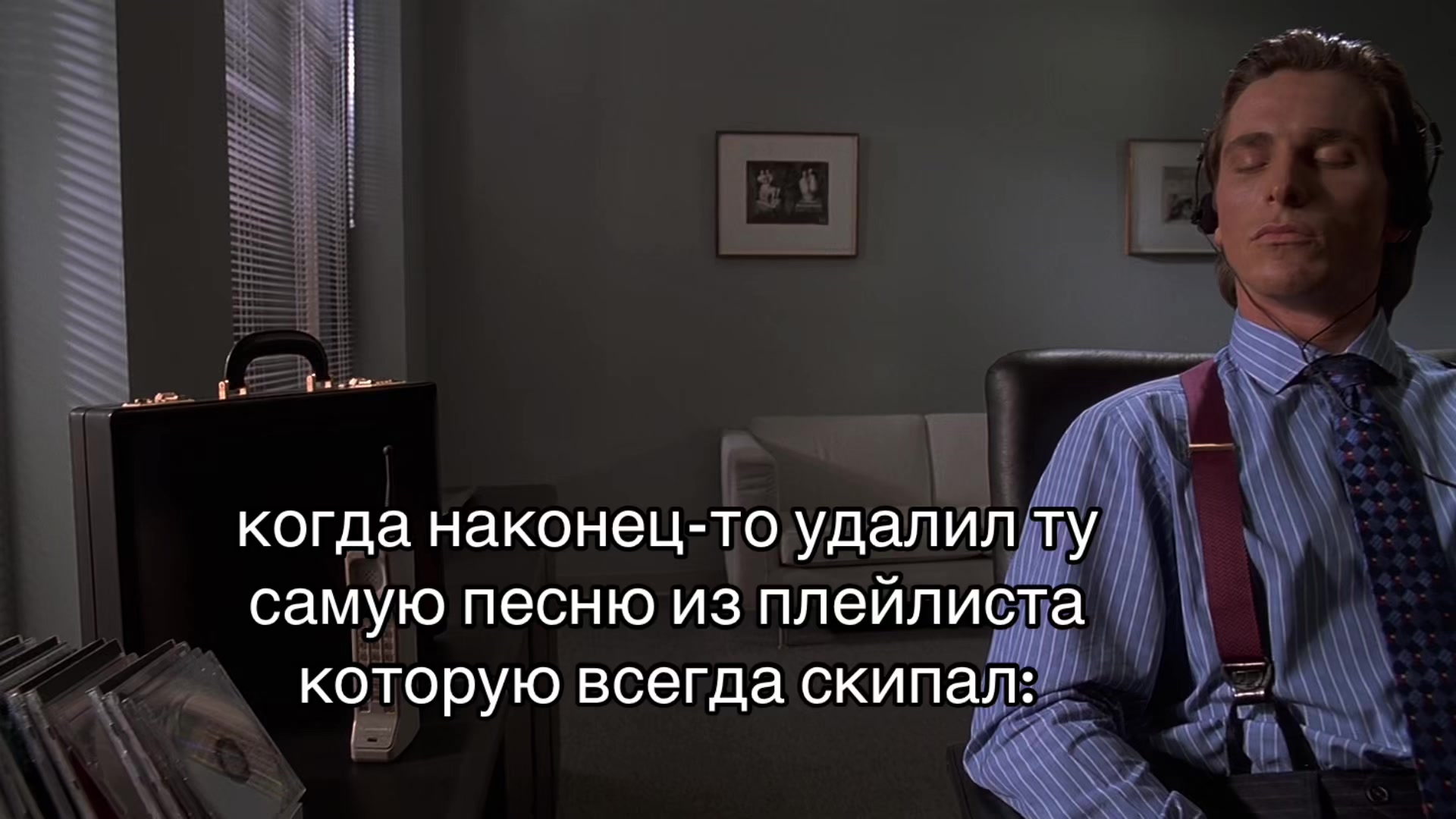 @mclovin