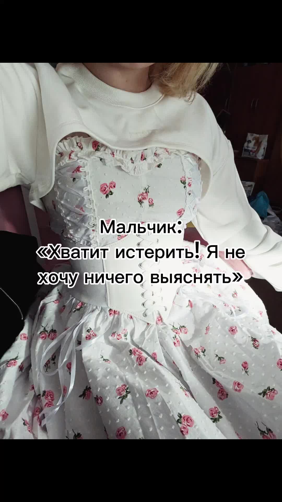 @𝕸𝖆𝖑𝖎𝖓𝖆 𝕸𝖆𝖑𝖎𝖓𝖎𝖓𝖆