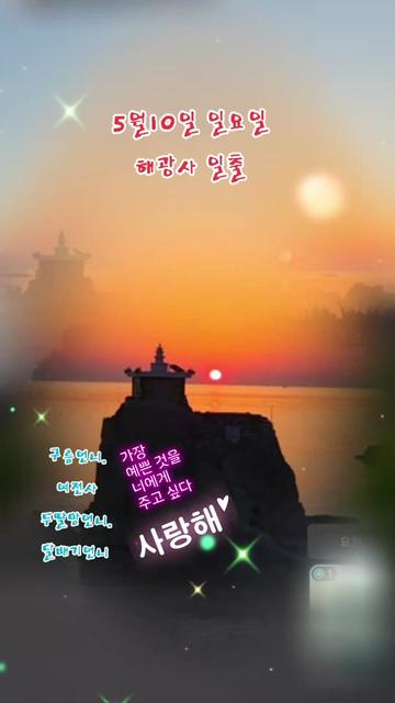 @💘🧚&zwj;♀️윙크하는여전사🧚&zwj;♀️💘