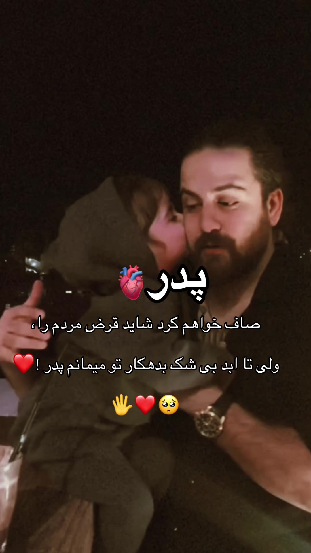 @𓆩•.M4sror07.•𓆪