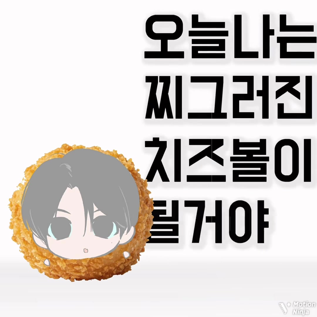 @結世一