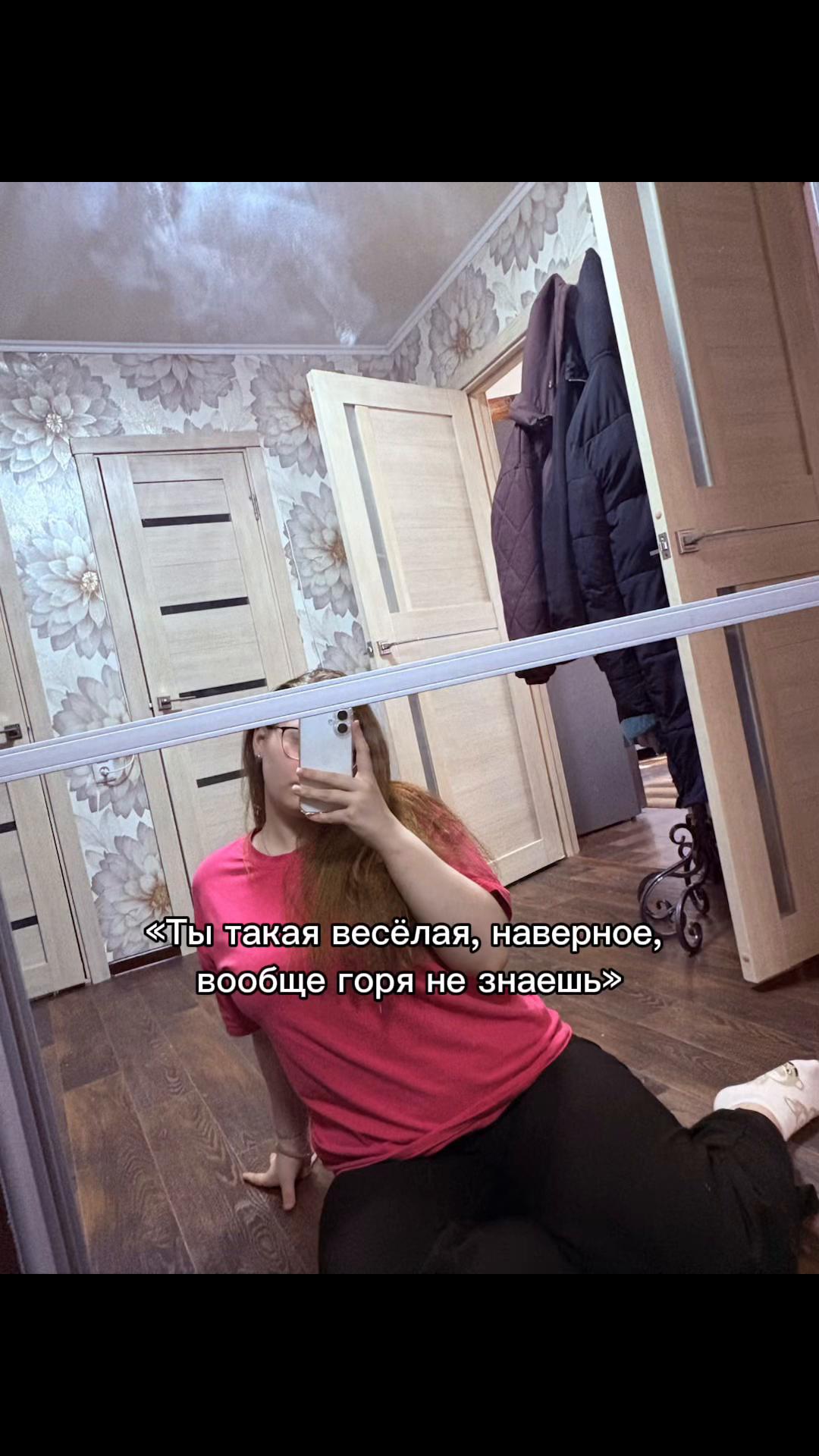 @❤️Ксюшик❤️