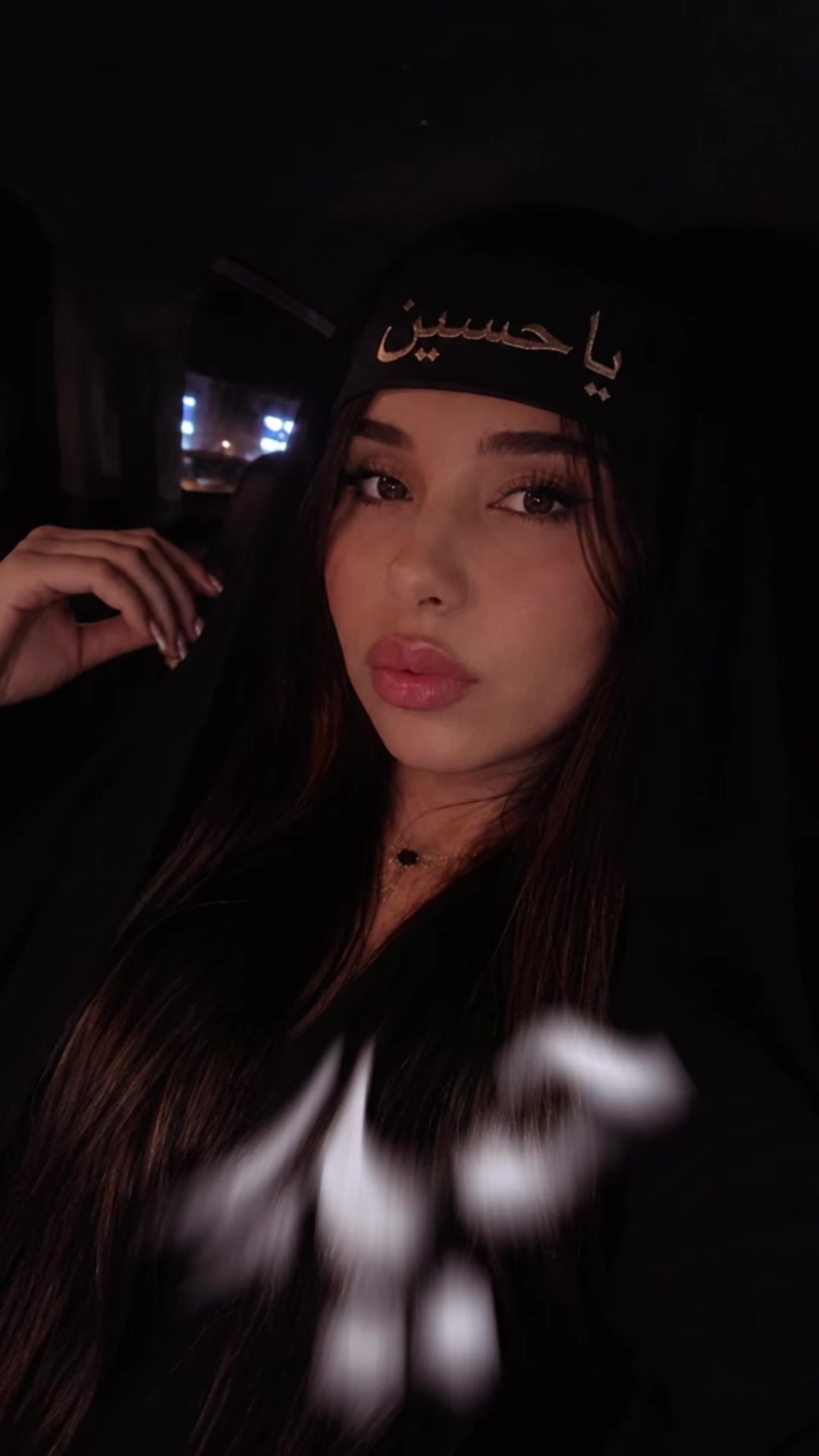 @Batoul Obeid