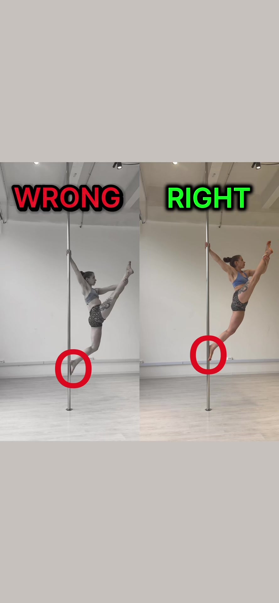 @София