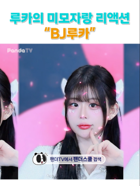 @갓생클라쓰