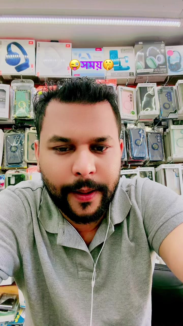 @🇺🇸RAJU UDDIN🇧🇩🇺🇸🇺🇸USA