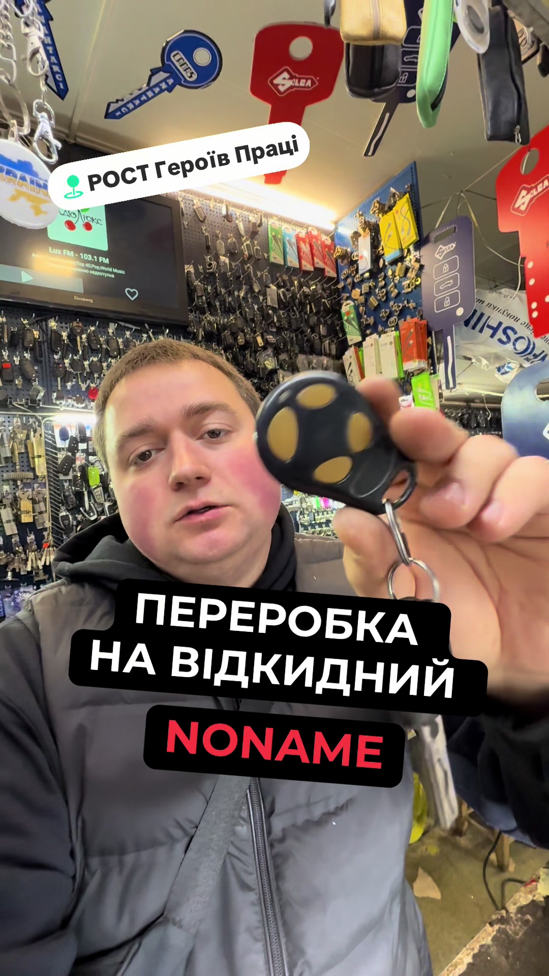 @maisternya.na.kruglomu.rost