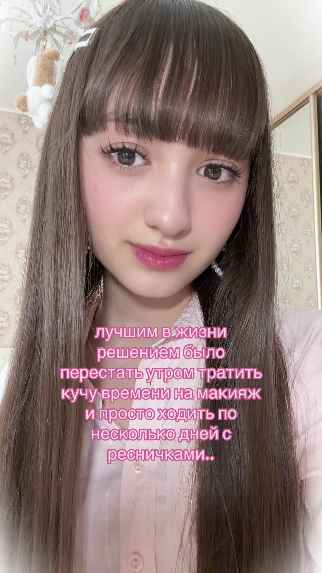 @𝜗ৎ кариш🎐