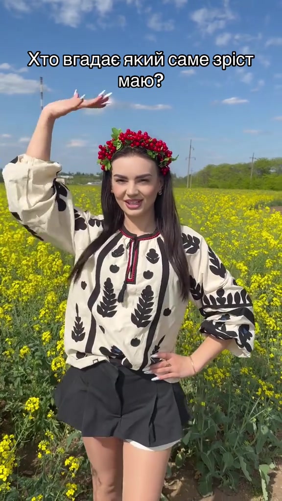 @💫Аnnanaaa🇺🇦💫