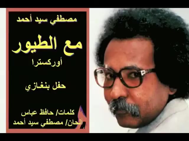 @الممشى العريض🪕🎺🎻