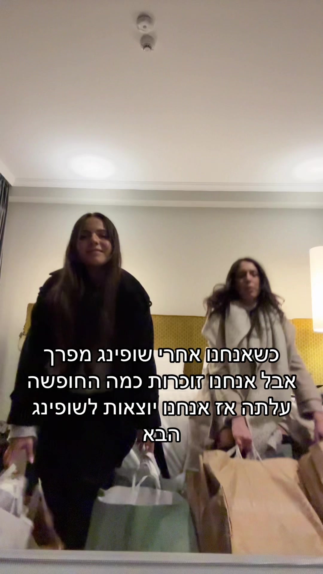 @Hila.ben.shabat