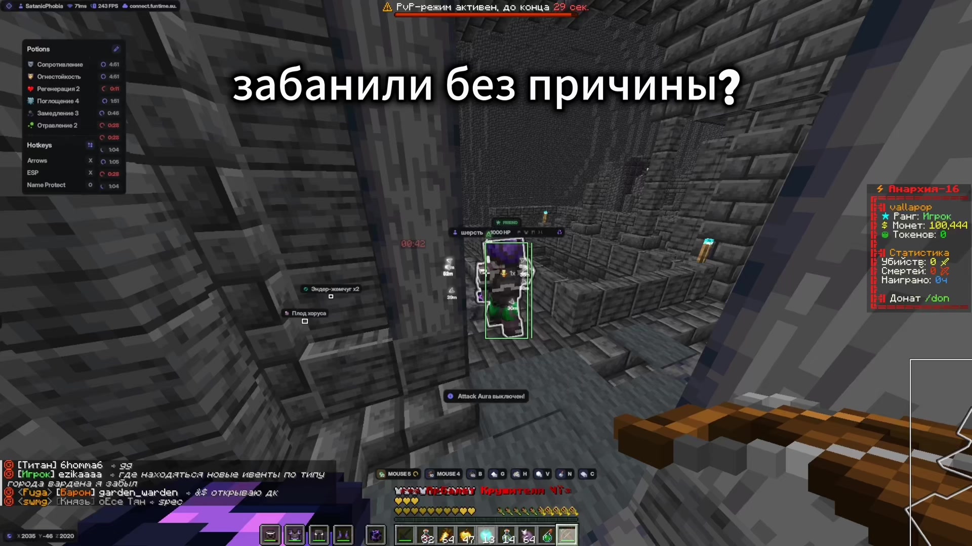 @аккуратный пацан