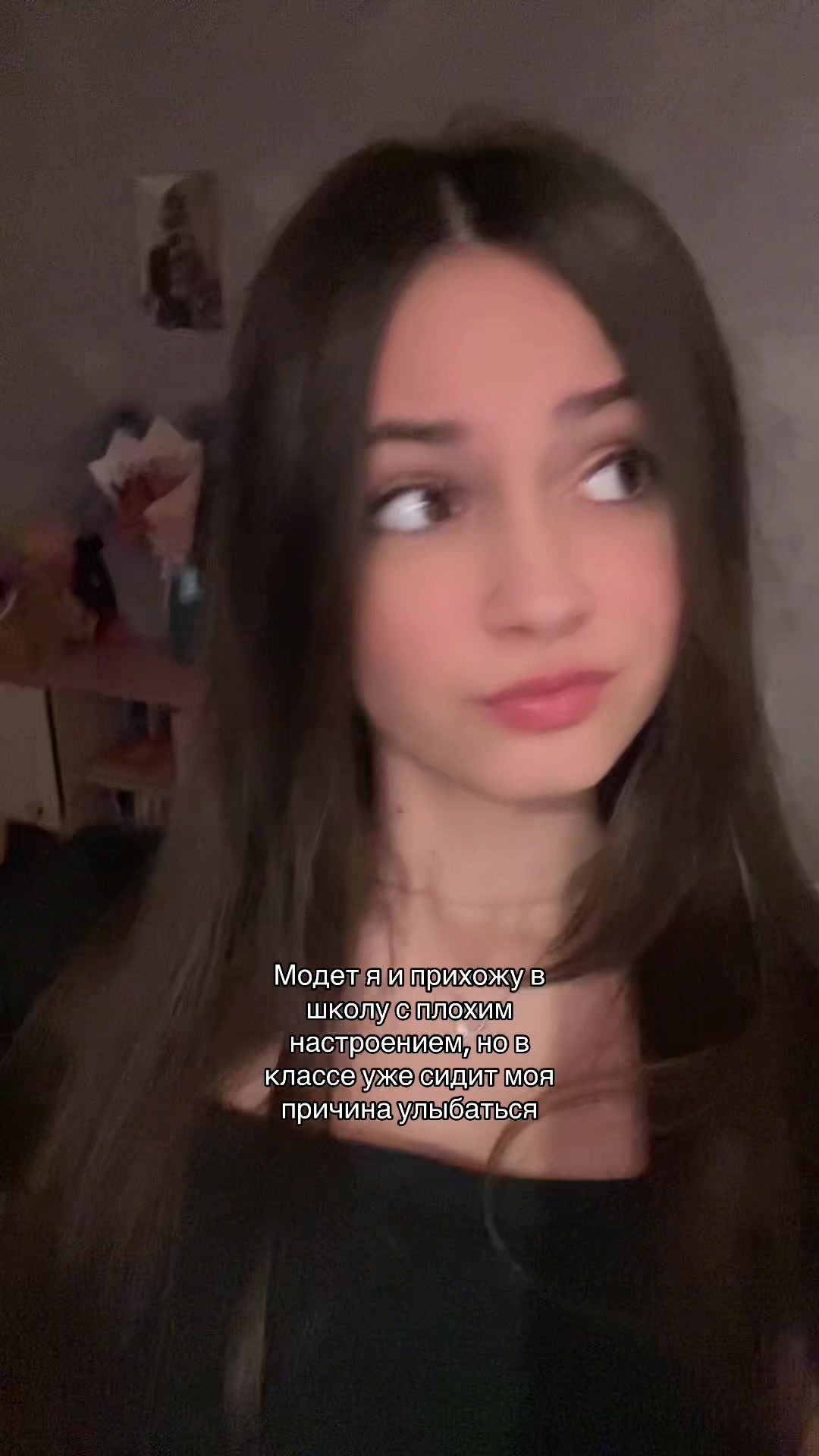 @ульяна николаевна