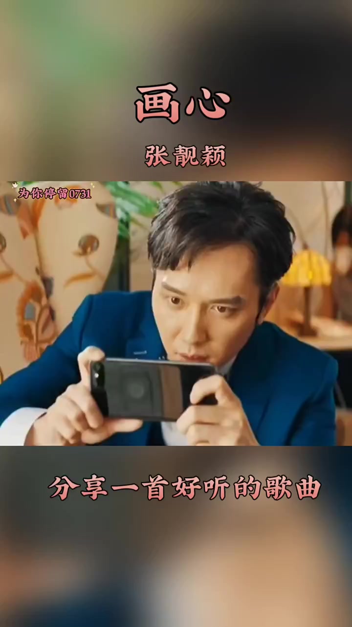 @&omega;.&eta;