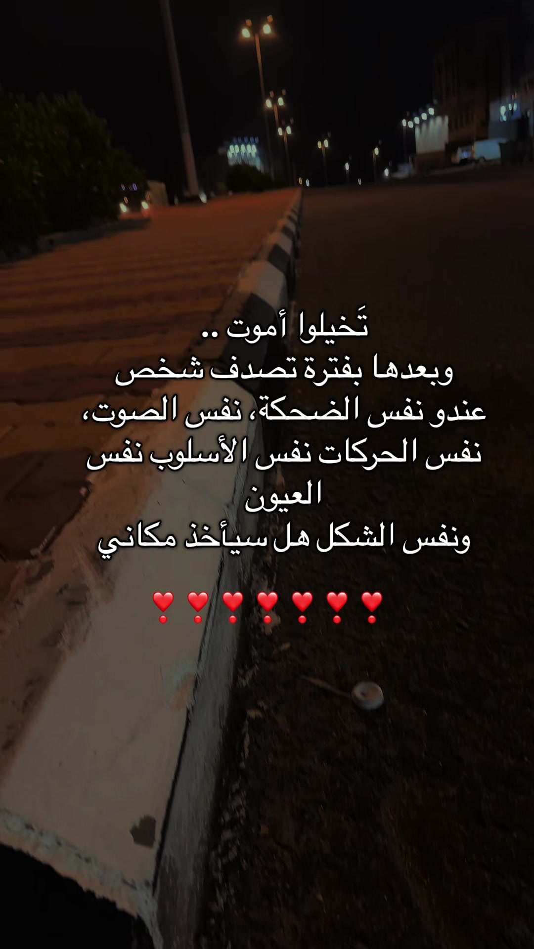 @تايقر- Tiger🌟