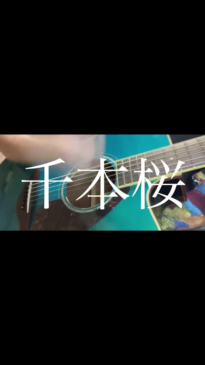 @マツモトハナノ