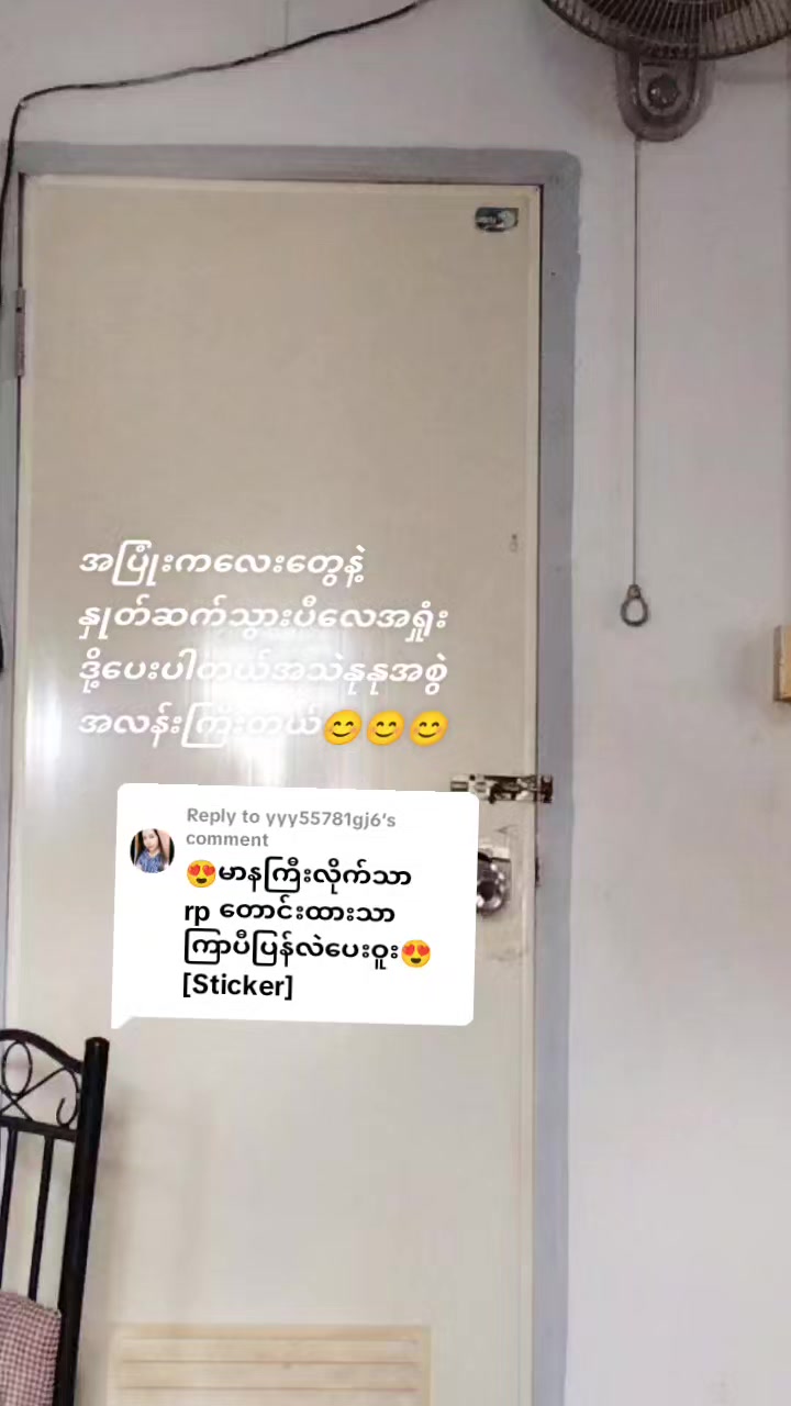 @LetLet81