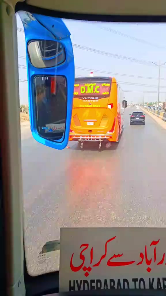 @ز خمی امان