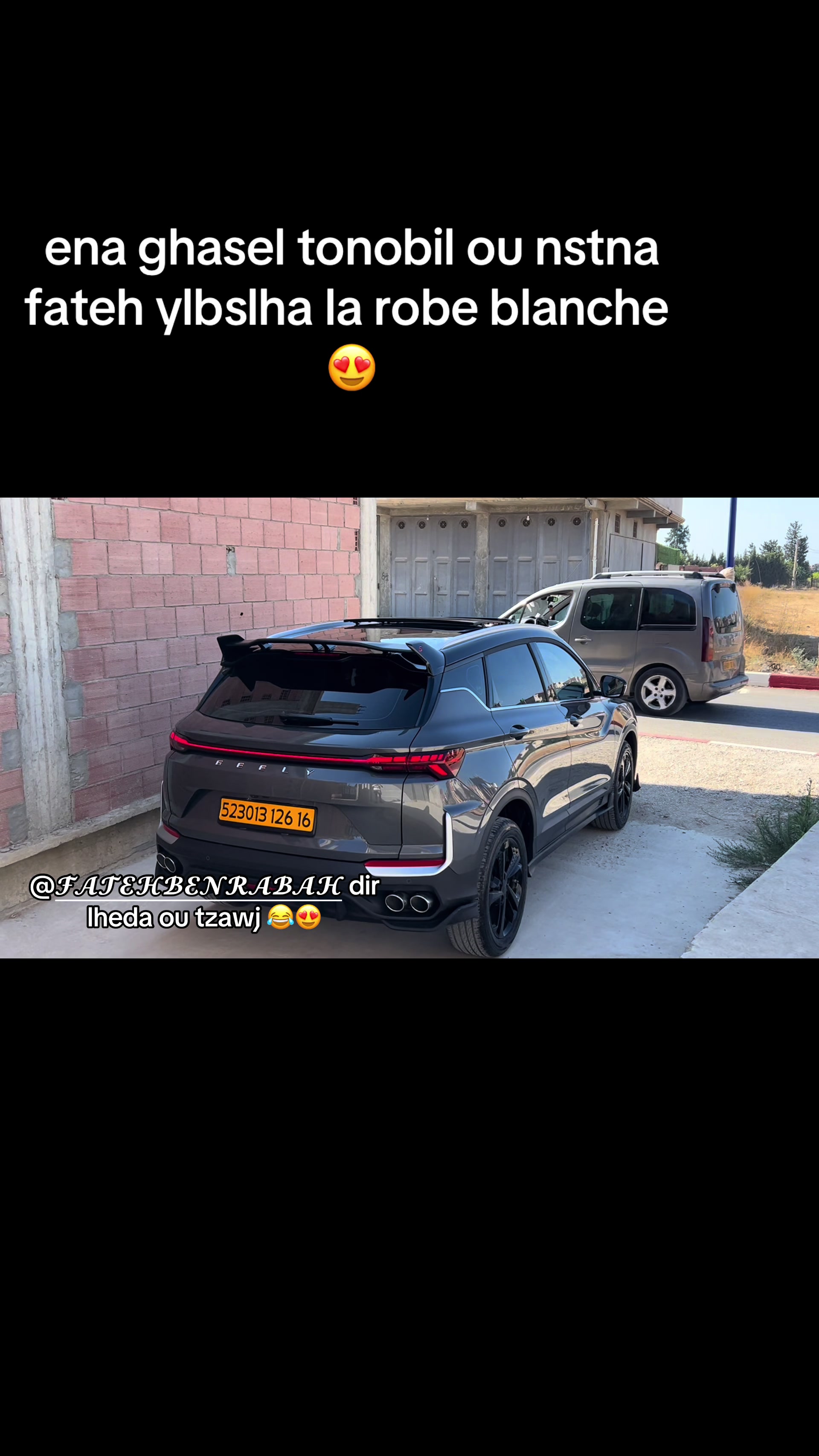 @an.s&rsquo;♟️
