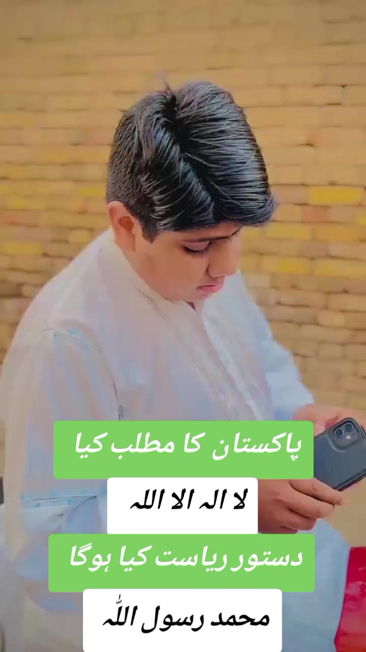 @💫💥☠️ملک عبداللہ ٹوانہ☠️💫