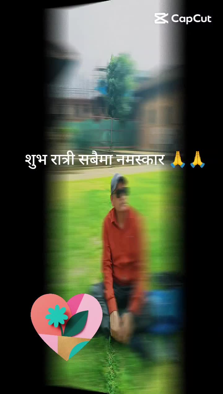 @dahal2024 upendra