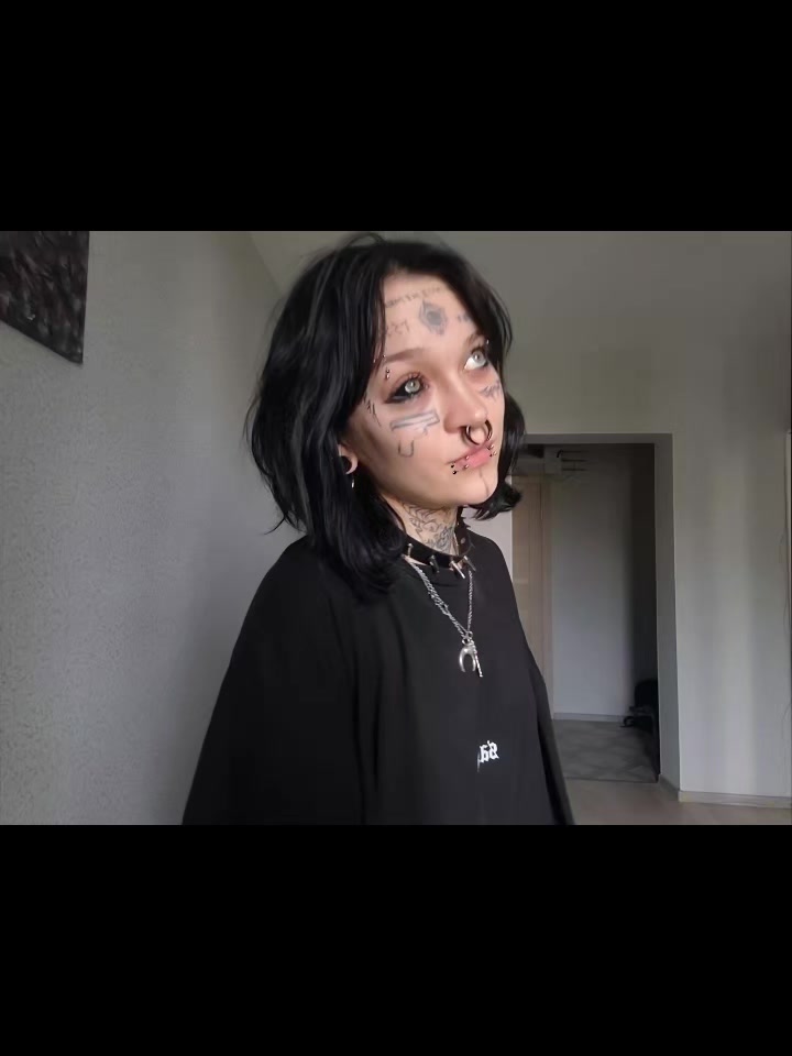 @тгк:Emo/Ghool