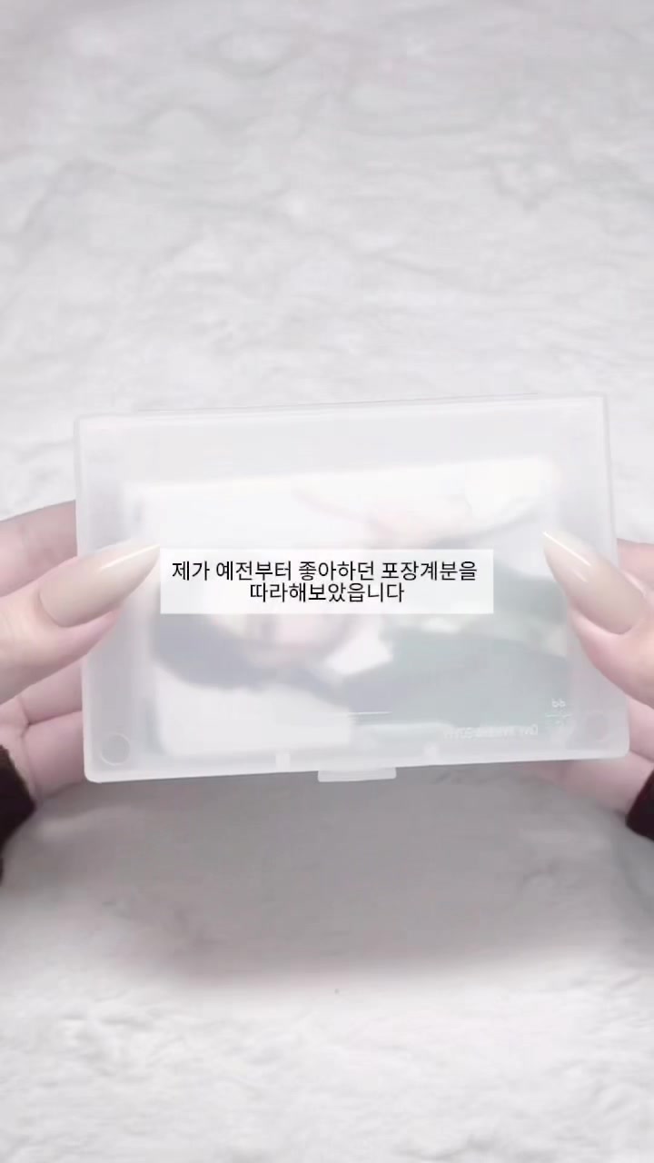 @퓨냥
