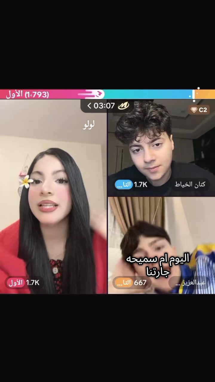@لولو|| 𝑳𝒐𝒍𝒐