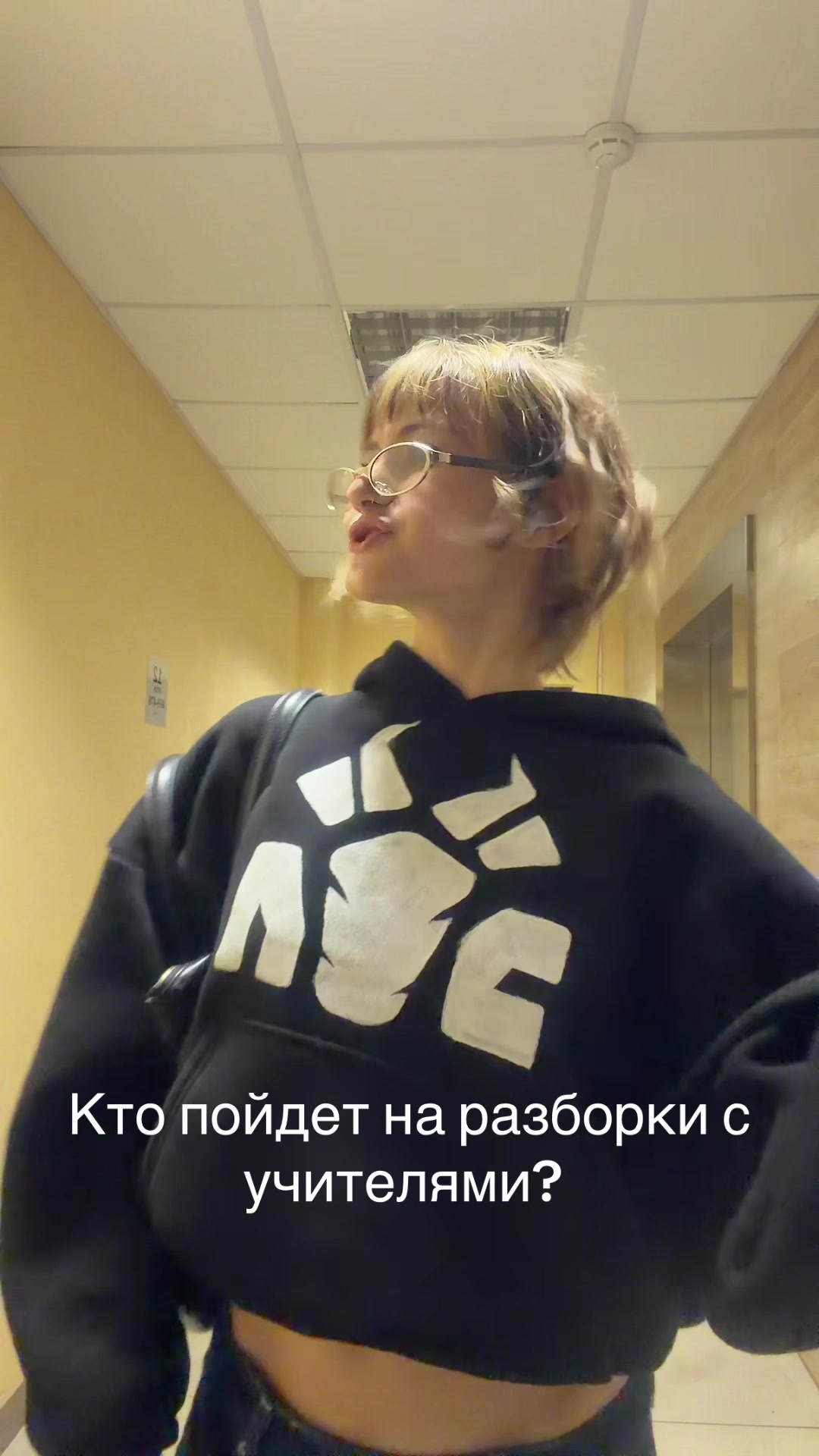 @tsydekk