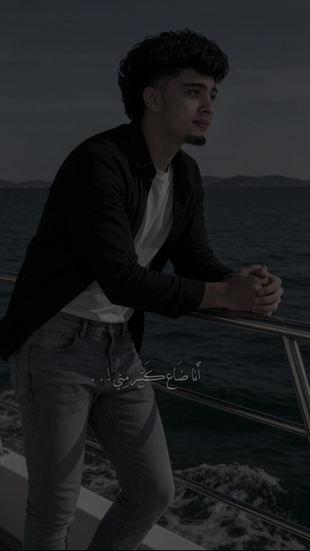 @اوشه المصري
