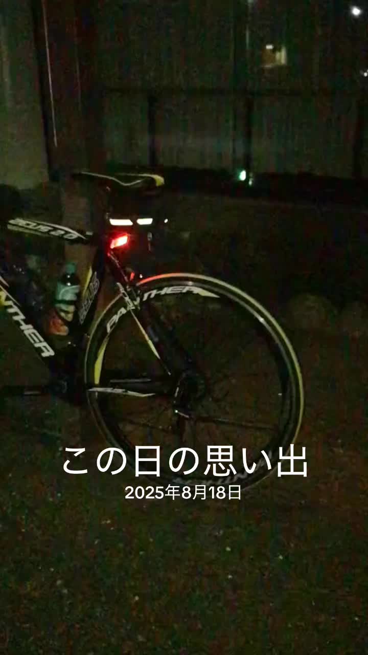 @さしまさ