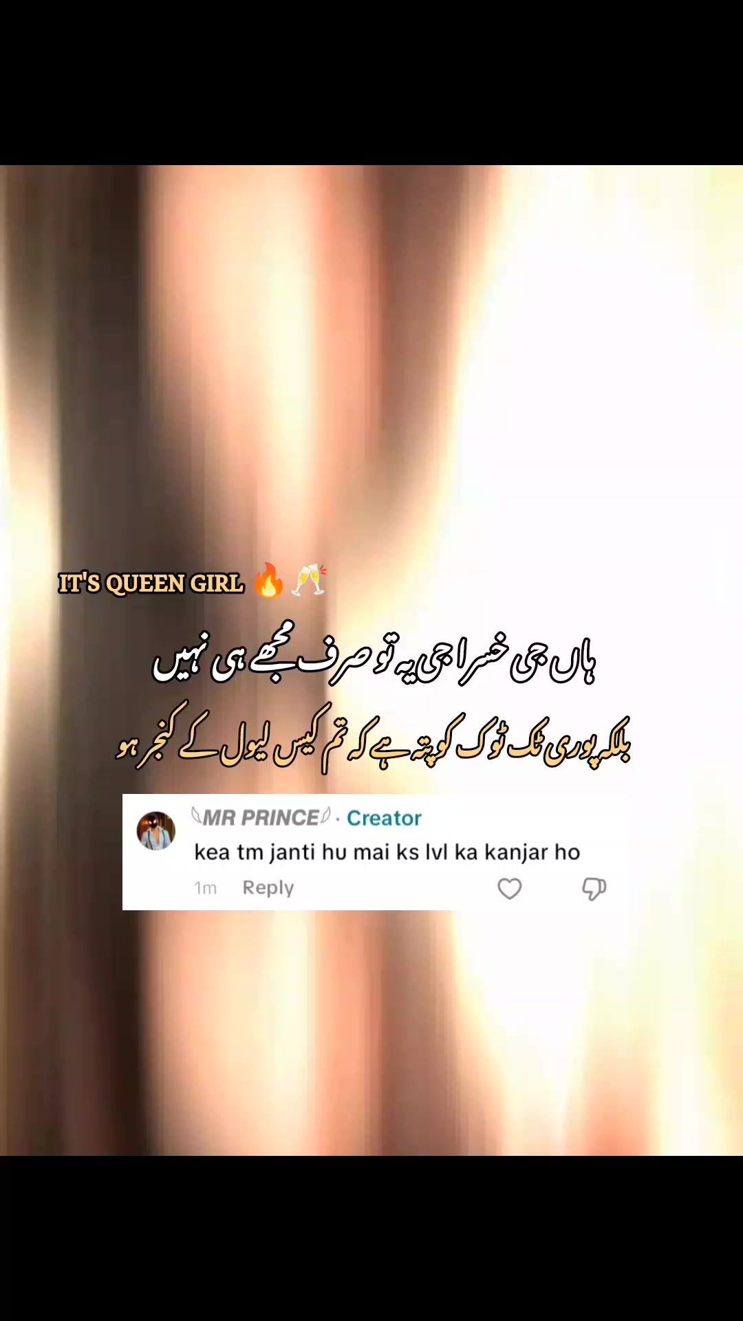 @it's Queen girl ๐โ๐ฅ๐ฅ