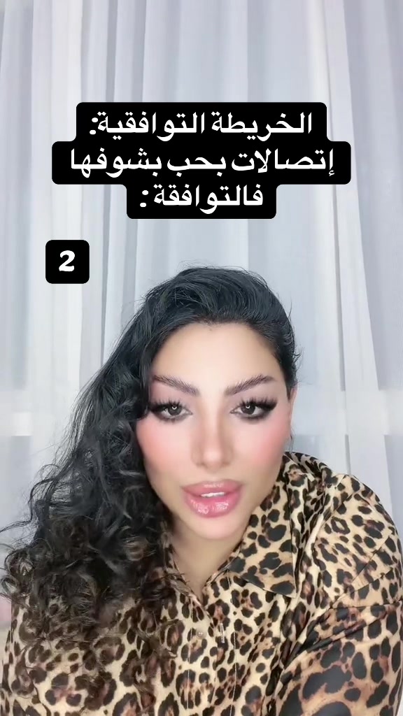 @𝐋𝐢𝐥 𝐓𝐡𝐞 𝐆𝐮𝐫𝐮 ♾