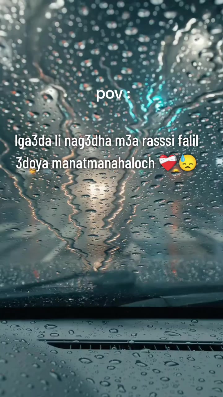 @❤️❤️🪬