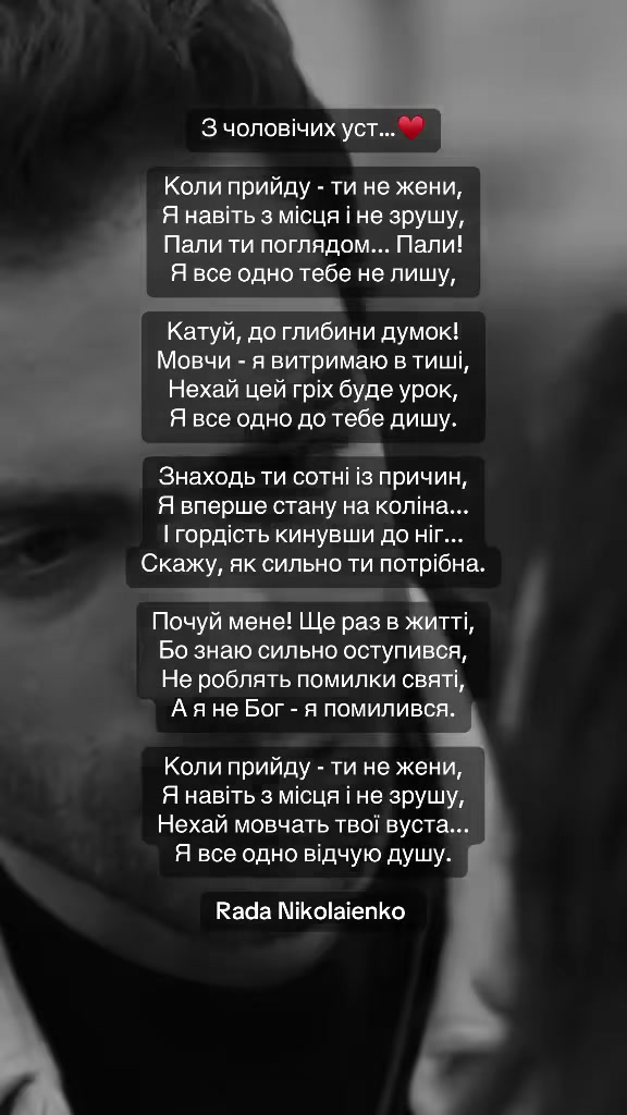 @Джа♏іль🖤😈