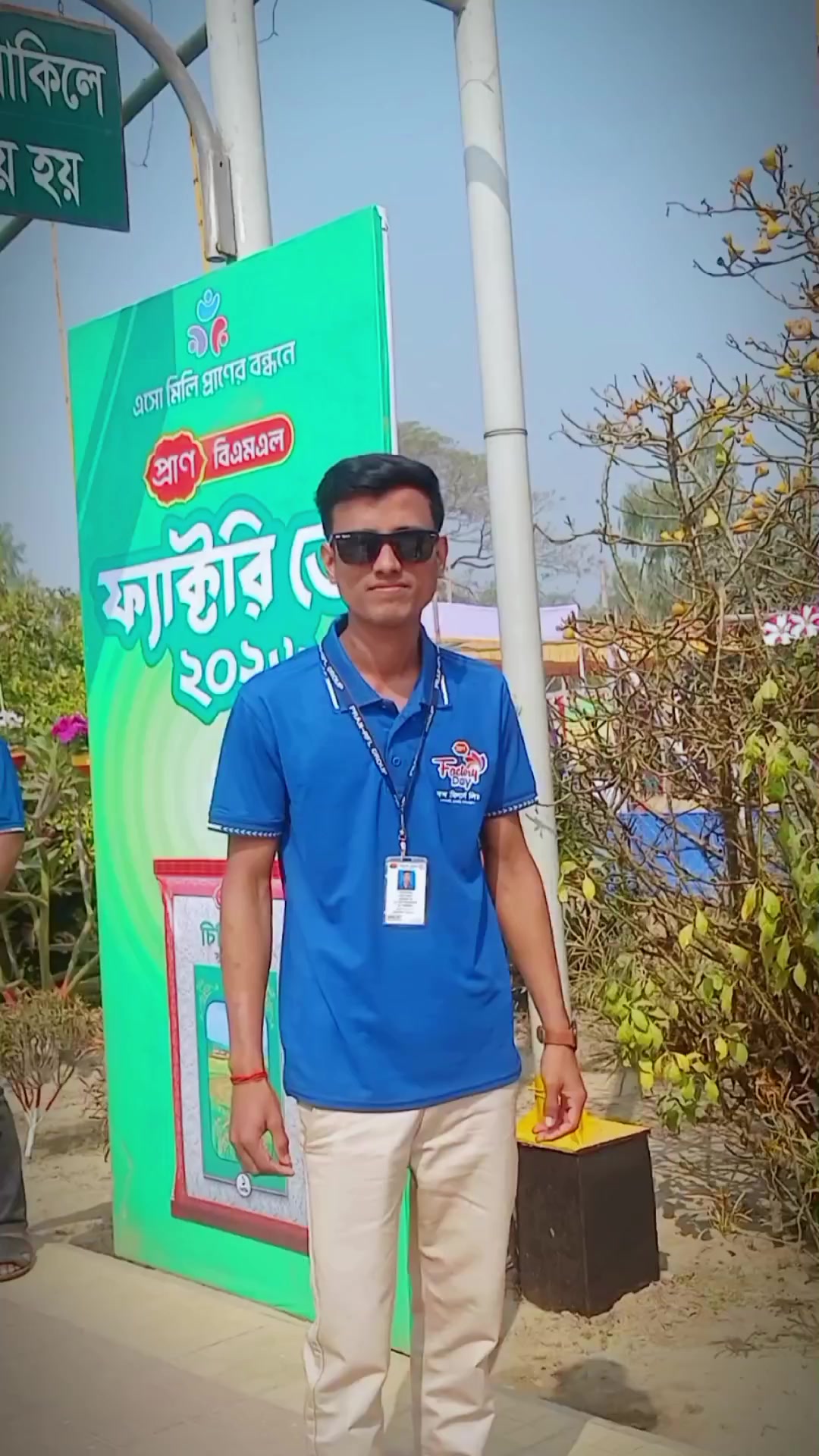 @Prokash roy
