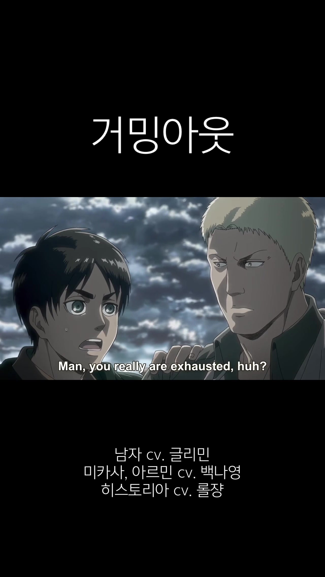 @글리민 gleamin