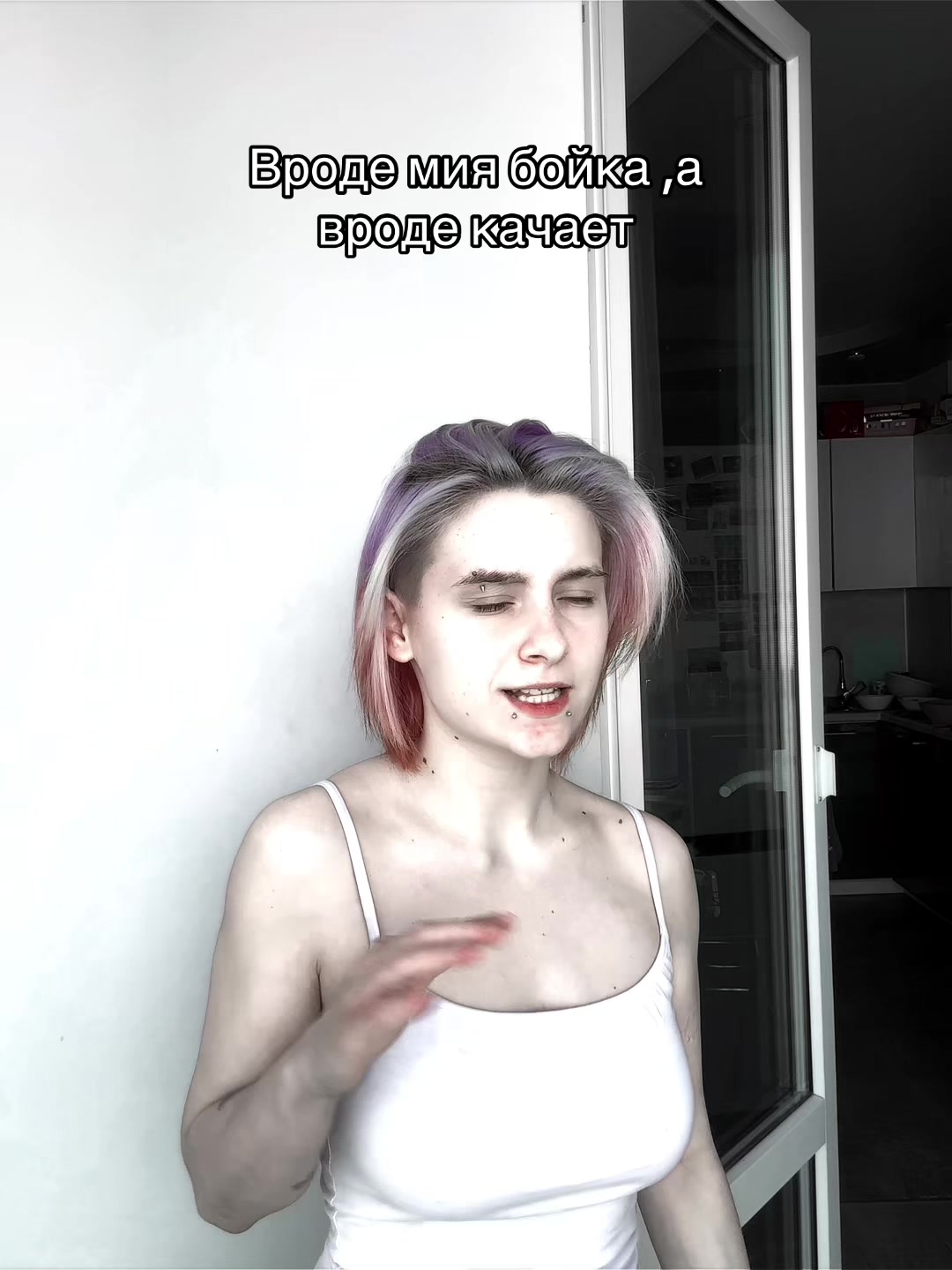 @Ackerman🦇