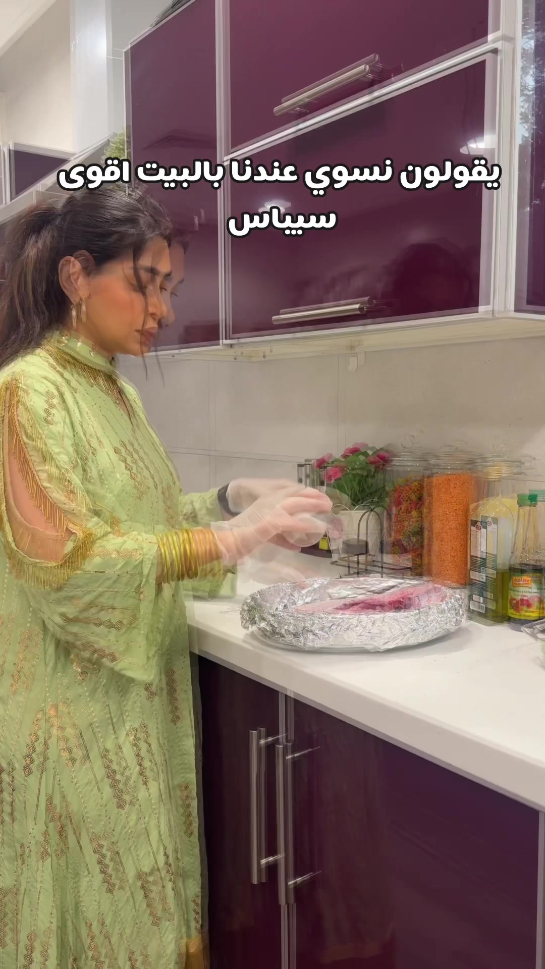 @شيماء withlove