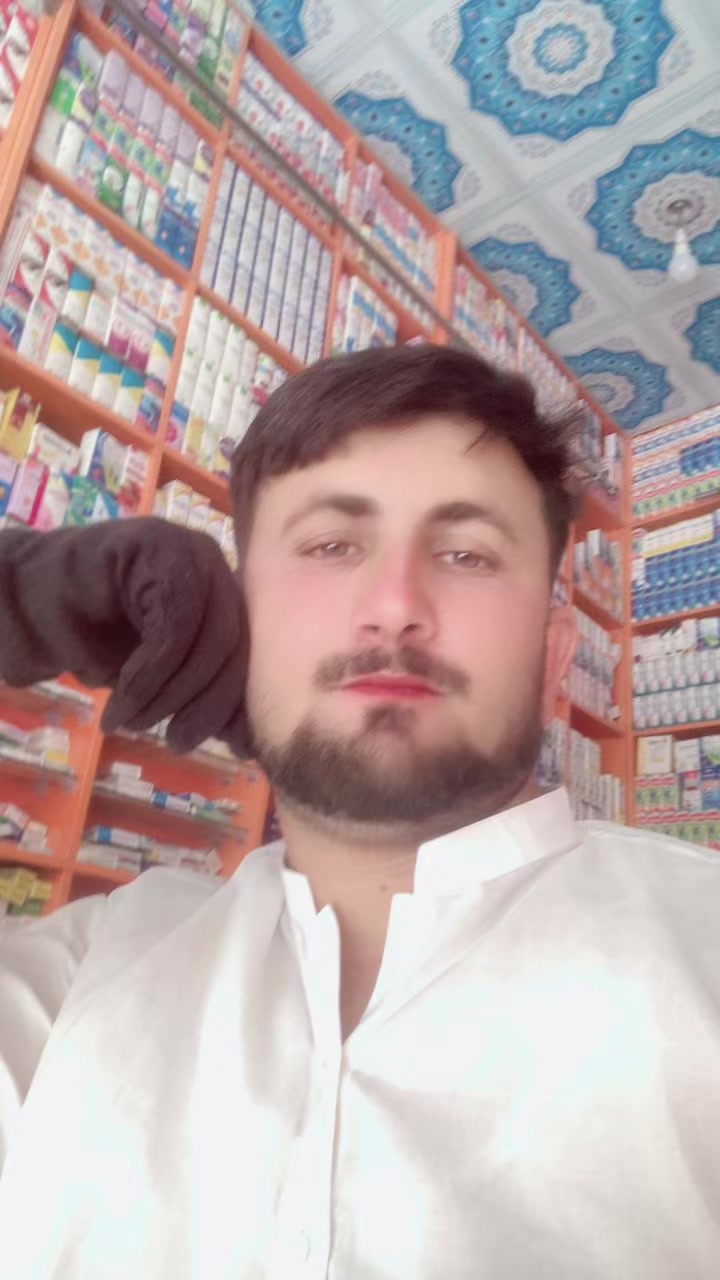 @Çhōûdrŷ