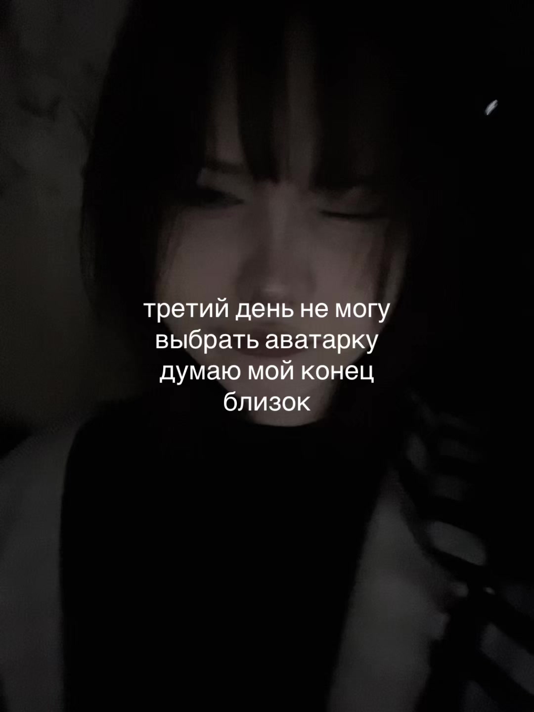 @hushhh