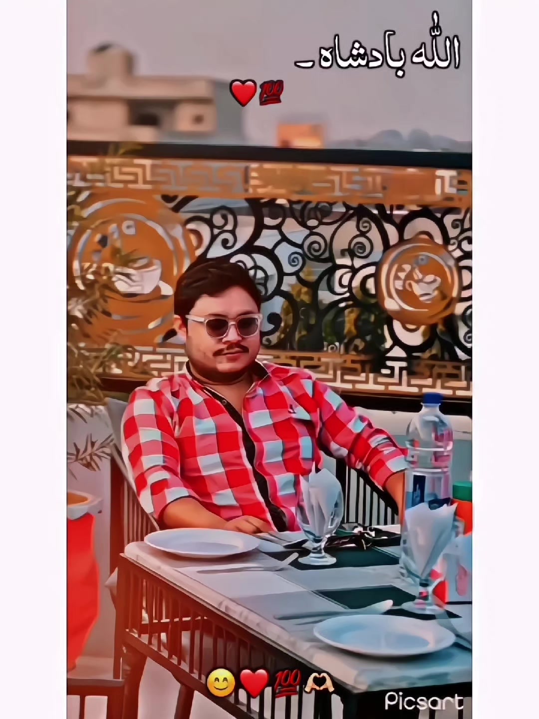 @Raheel zaki