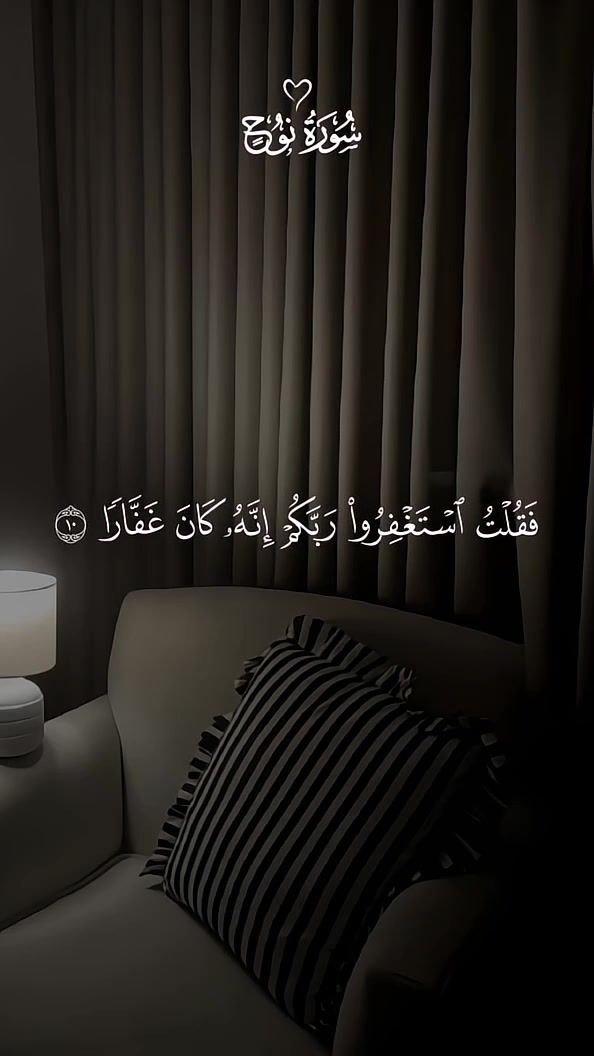 @◈ الشيخ محمود خليل الحصري ◈