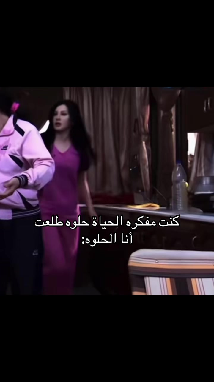 @باتمانه🇱🇾
