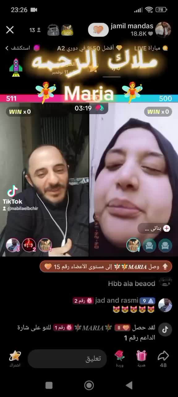 @🧚🏻&zwj;♀️نبيلة🧚🏻&zwj;♀️