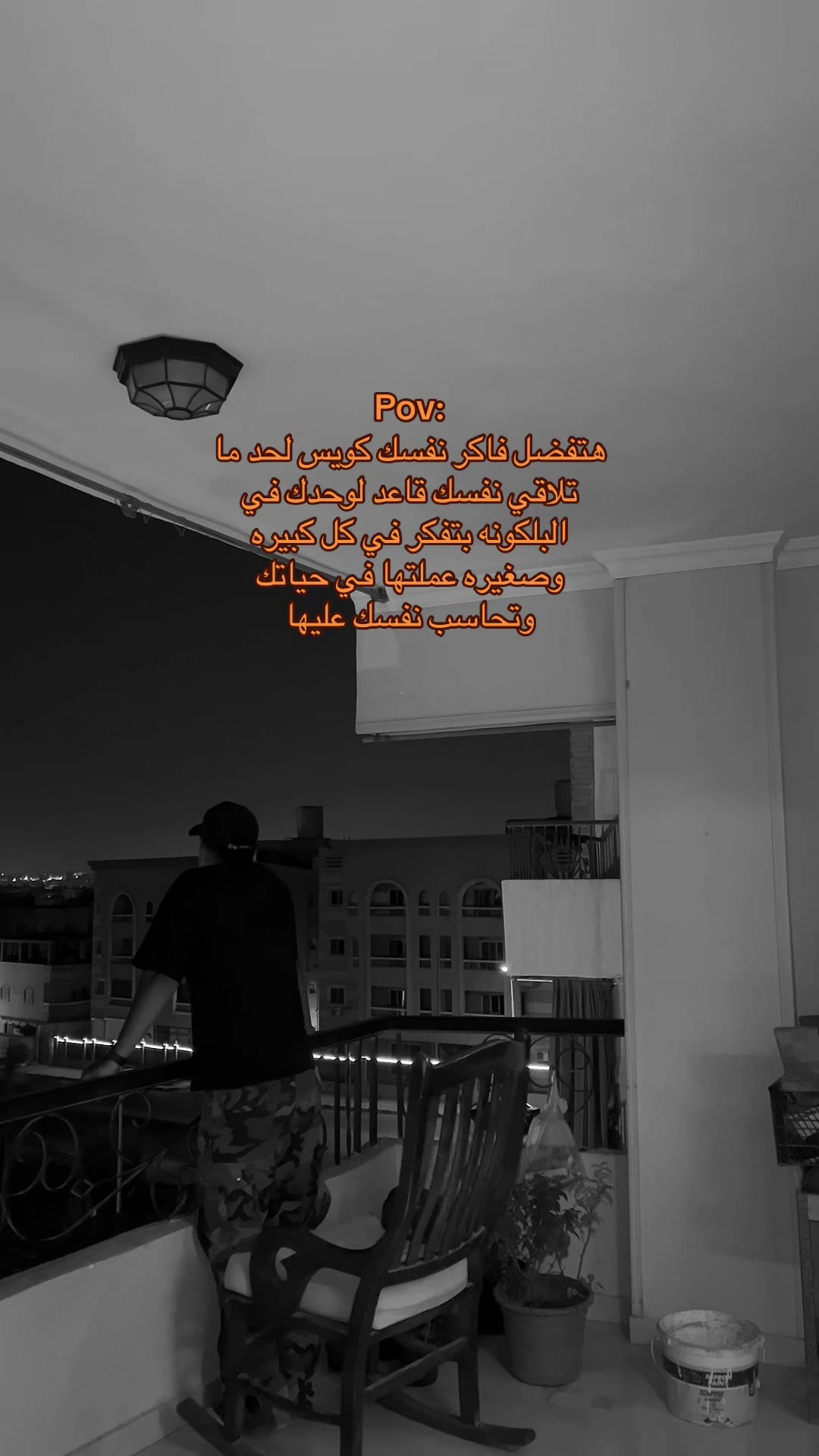 @اليـــــــــاقوت 🤴🏻