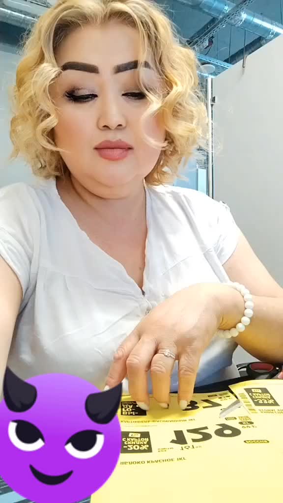 @Изольда@